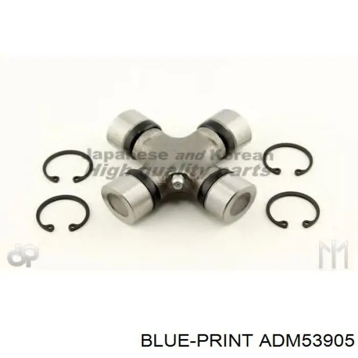 Cruzeta da junta universal traseira Blue Print ADM53905 preço, a partir de 38,66 USD