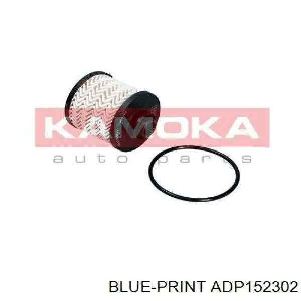 Compre 2267345 Ford Filtro de combustível