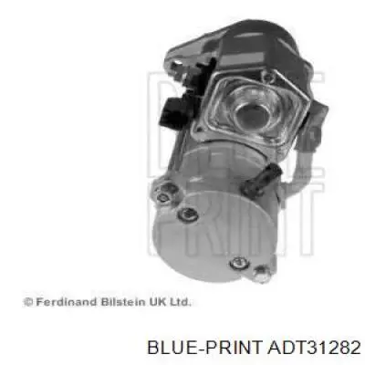 Motor de arranco DBC6924E Jaguar