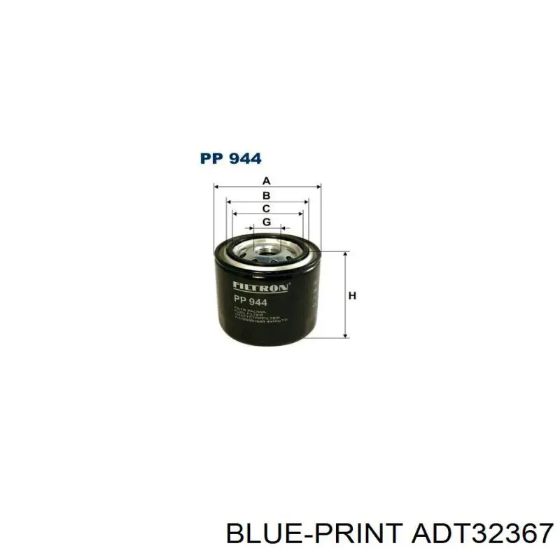 Compre WB903 Wunder Filtro de combustível