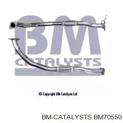 Compre MR571431 Mitsubishi Tubo de admissão dianteiro (calças) do silenciador