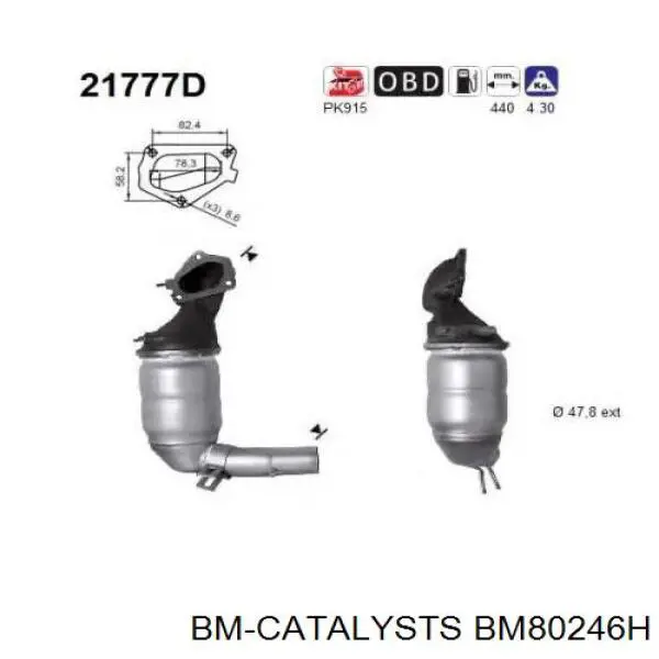 Compre BM80246H BM Catalysts Convertidor - catalisador