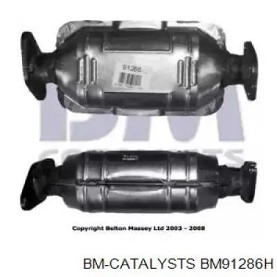 Convertidor - catalisador Bosal 090045 preço, a partir de 486,36 USD
