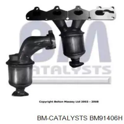 Convertidor - catalisador Maxgear 276093 preço, a partir de 256,34 USD