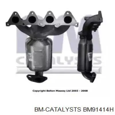 Convertidor - catalisador para KIA Rio II JB