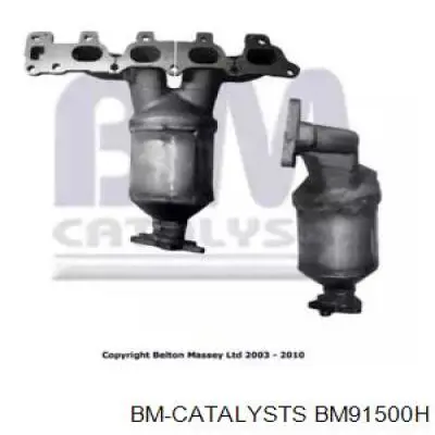 Compre 40126 Sigam Convertidor - catalisador
