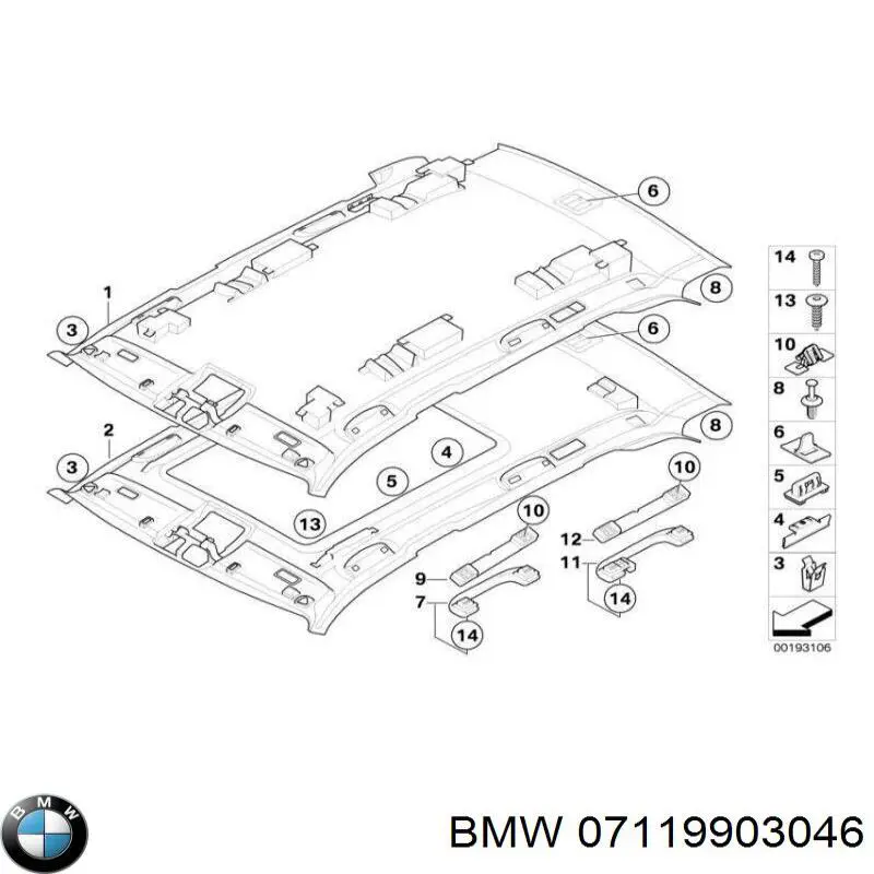  BMW 07119903046 preço, a partir de 2,87 USD