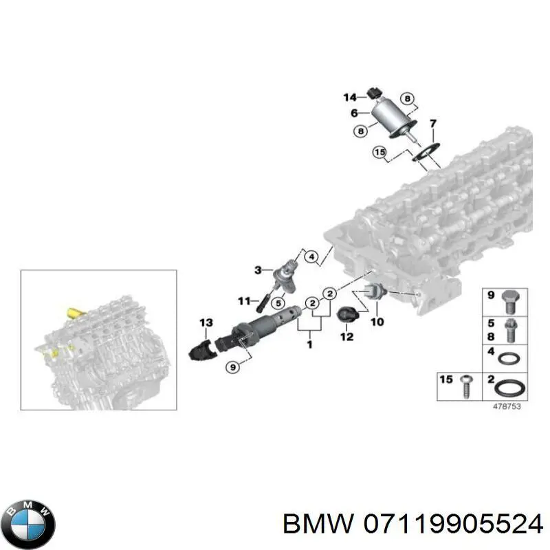 BMW 07119905524 preço, a partir de 0,66 USD