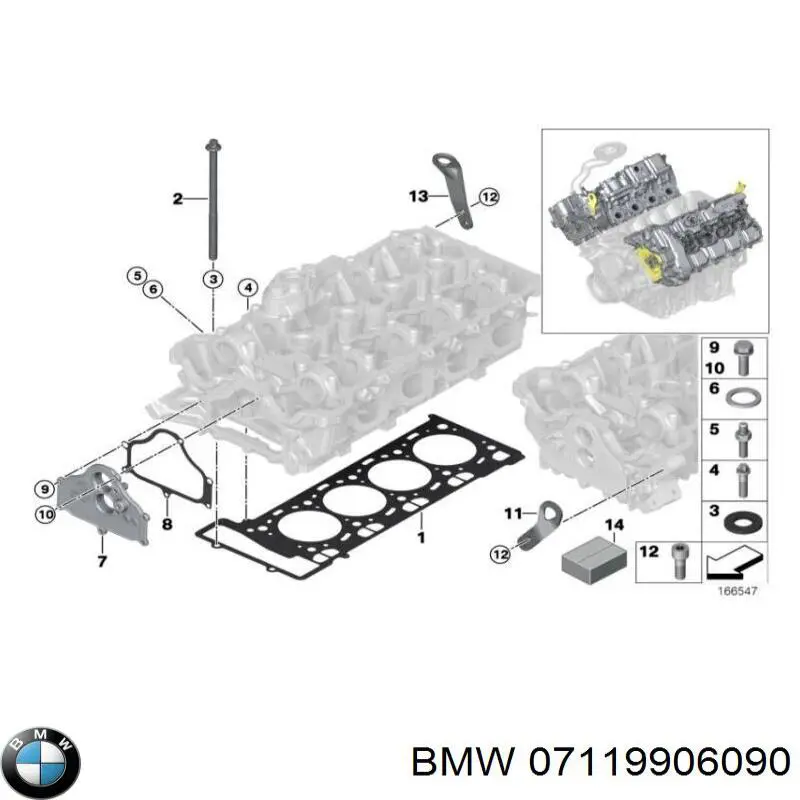 Vedante de bomba de vácuo BMW 07119906090 preço, a partir de 5,76 USD