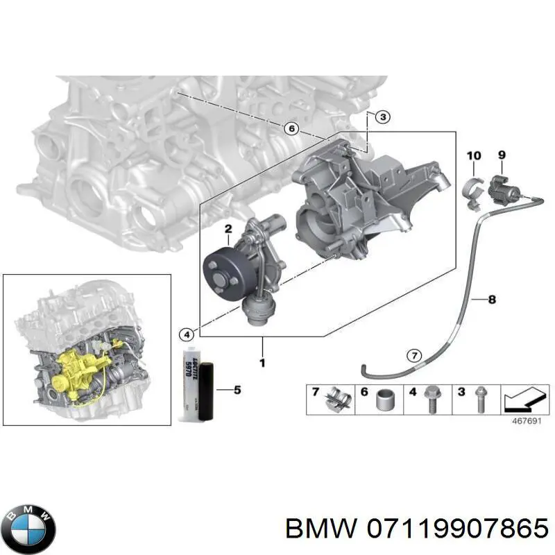 Compre 07119907865 BMW 