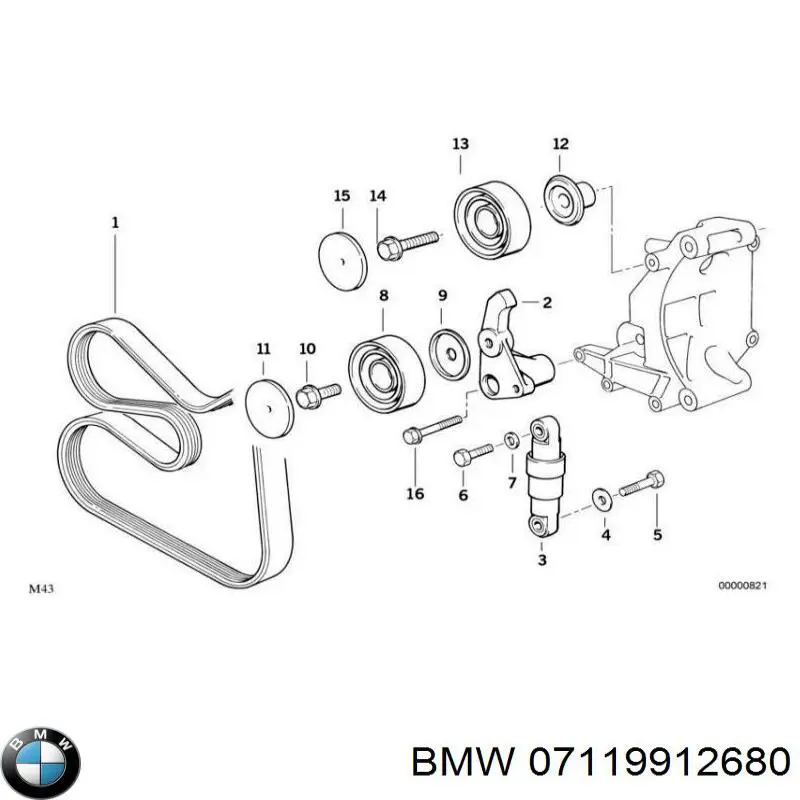 07119912680 BMW 