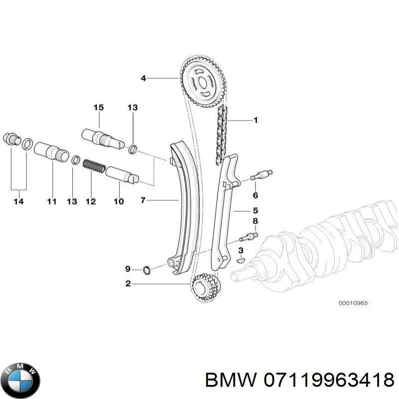 07119963418 BMW Anel de tubo de admissão do silenciador
