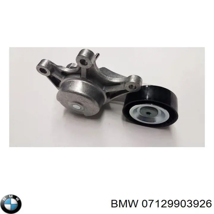Compre 07129903926 BMW Parafuso do sistema de escape (do silenciador)