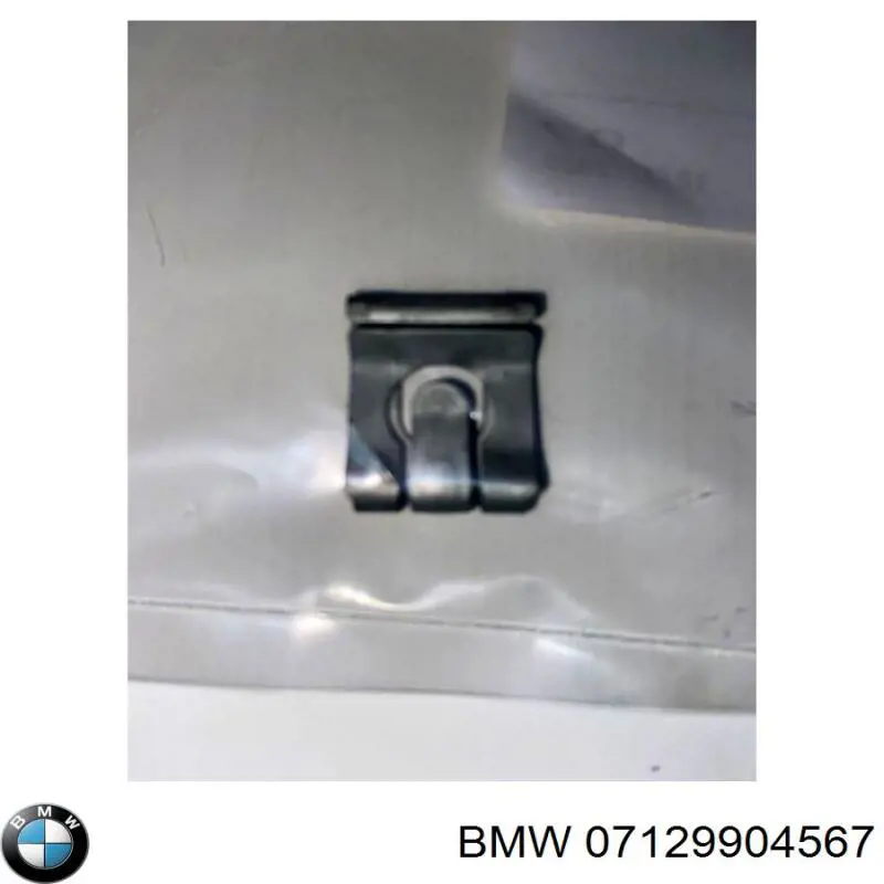 07129904567 BMW 
