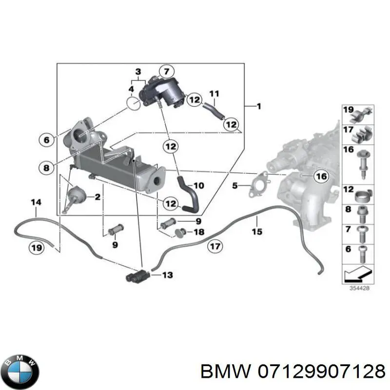 Compre 07129907128 BMW 