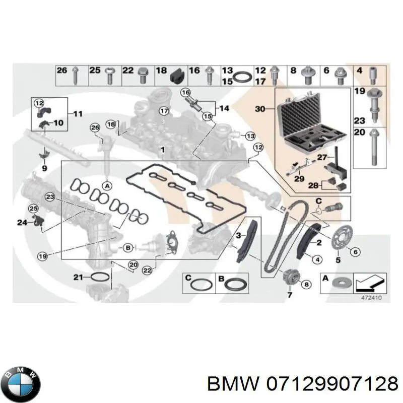 07129907128 BMW 