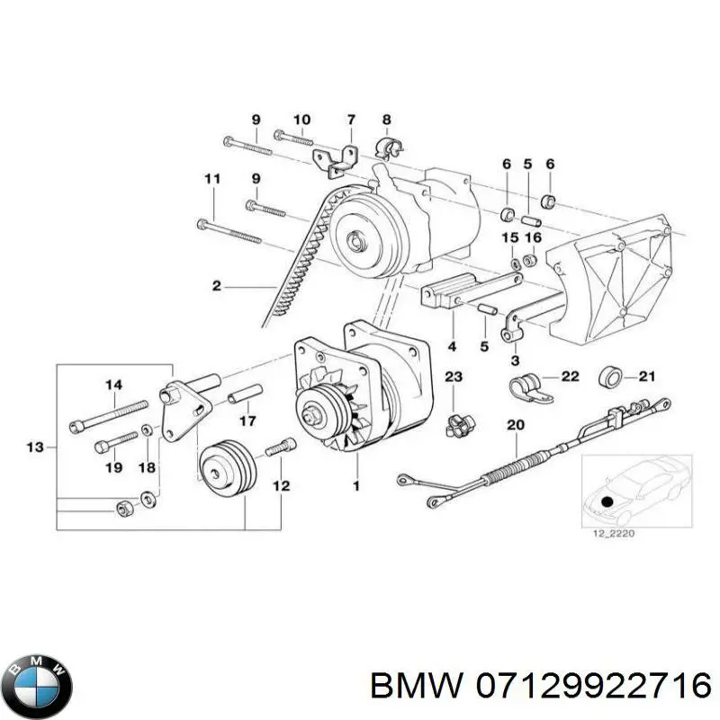 Compre 07129922716 BMW 
