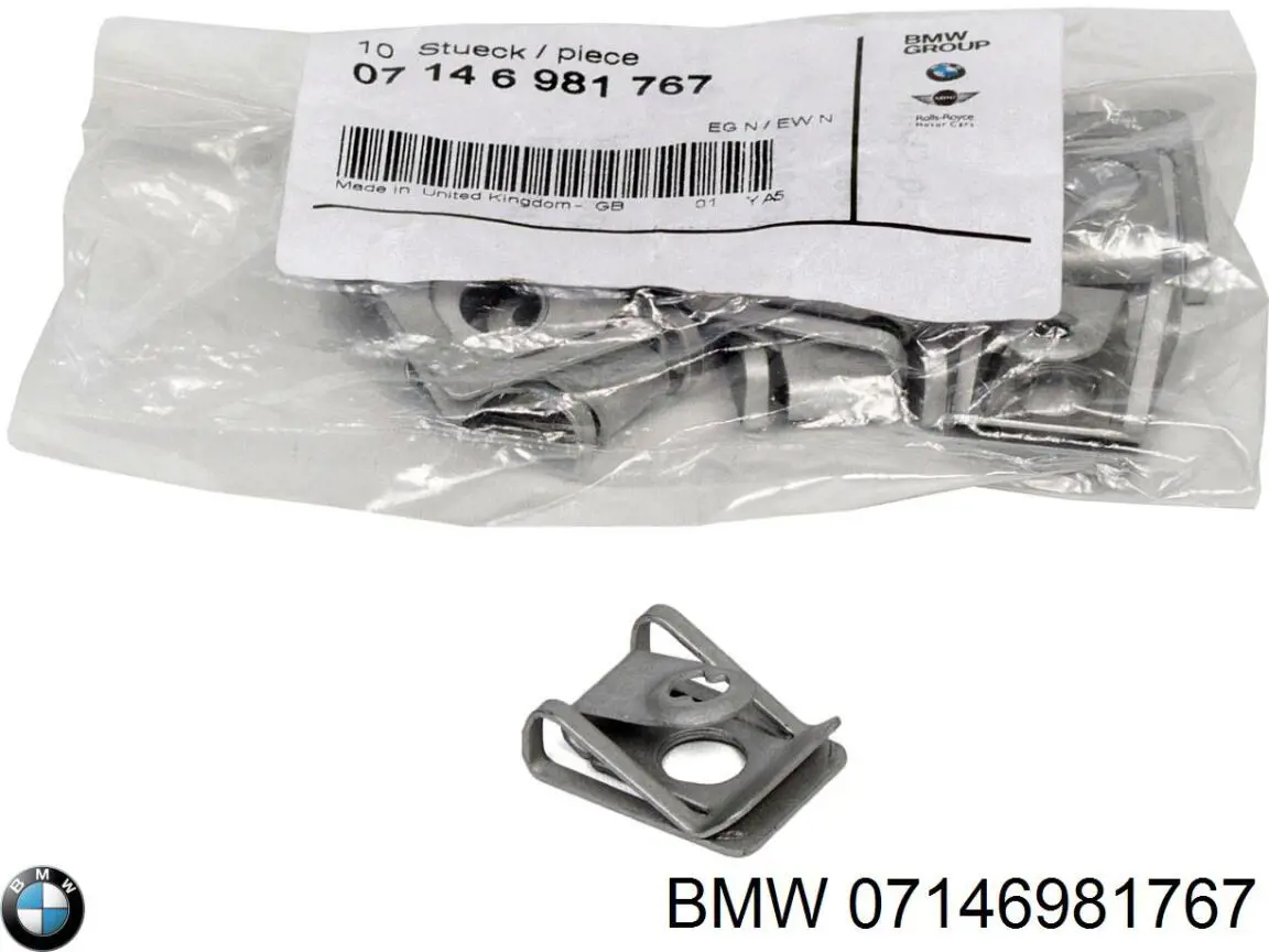 Compre 07146981767 BMW Arruela de mola