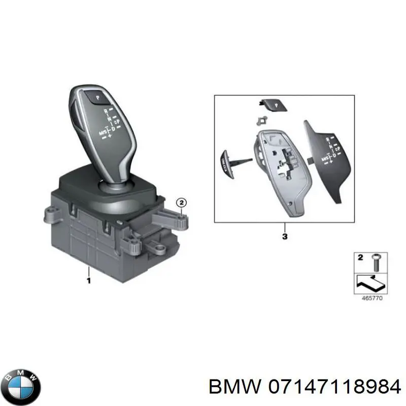 07147118984 BMW 