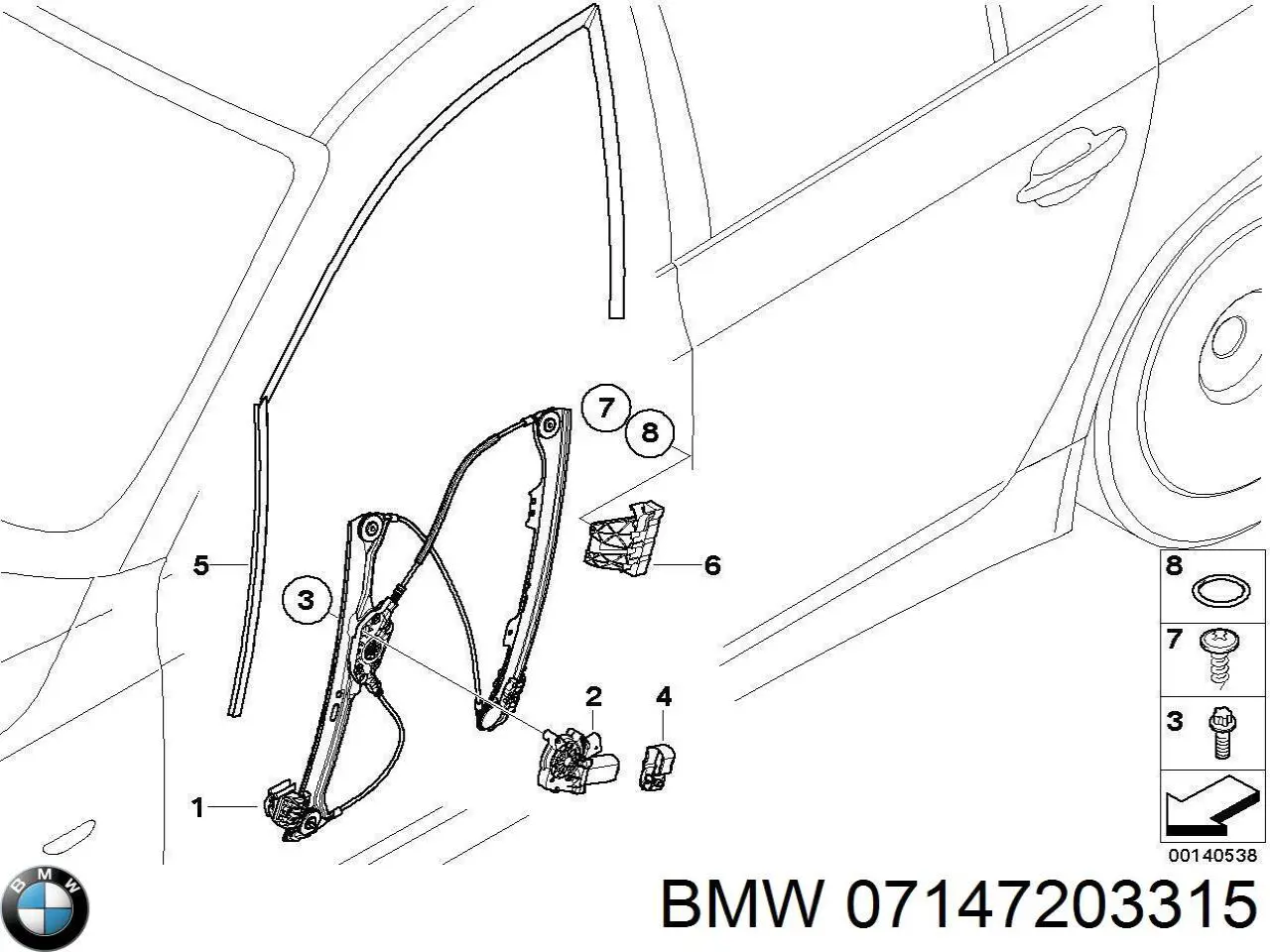 07147203315 BMW 