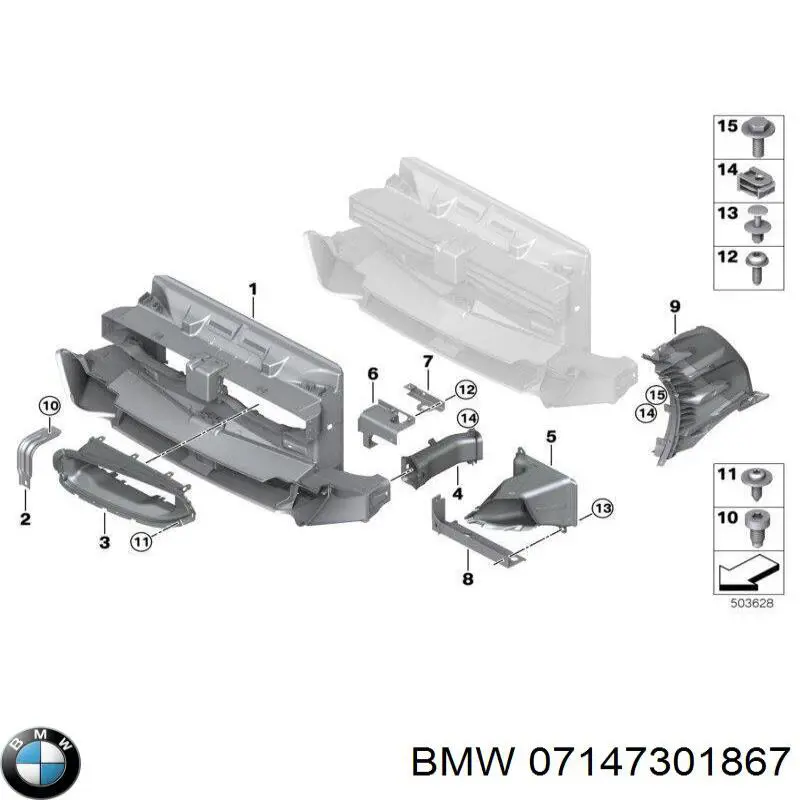07147301867 BMW 