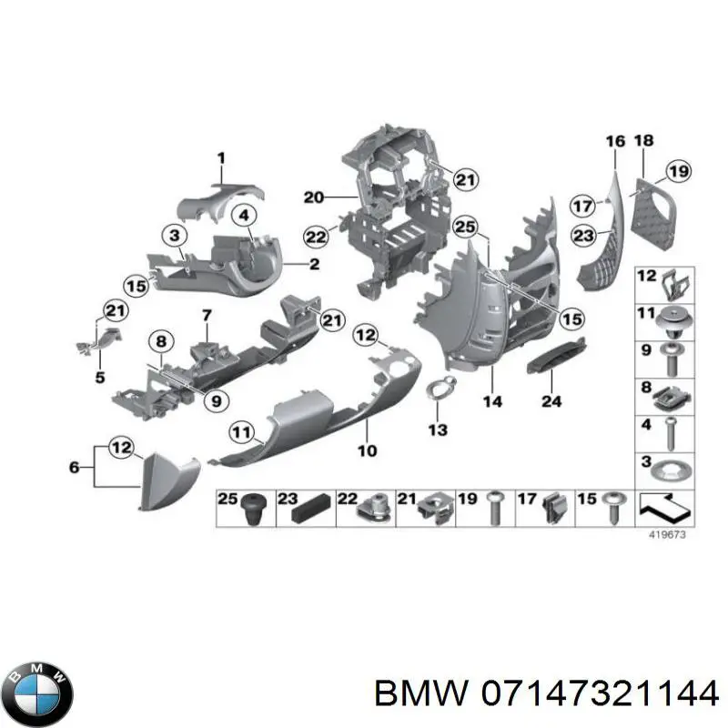 Braçadeira do silenciador traseira BMW 07147321144 preço, a partir de 2,45 USD
