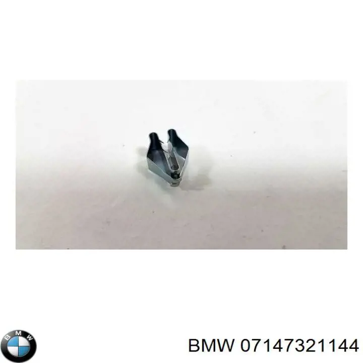 Braçadeira do silenciador traseira BMW 07147321144 preço, a partir de 1,26 USD