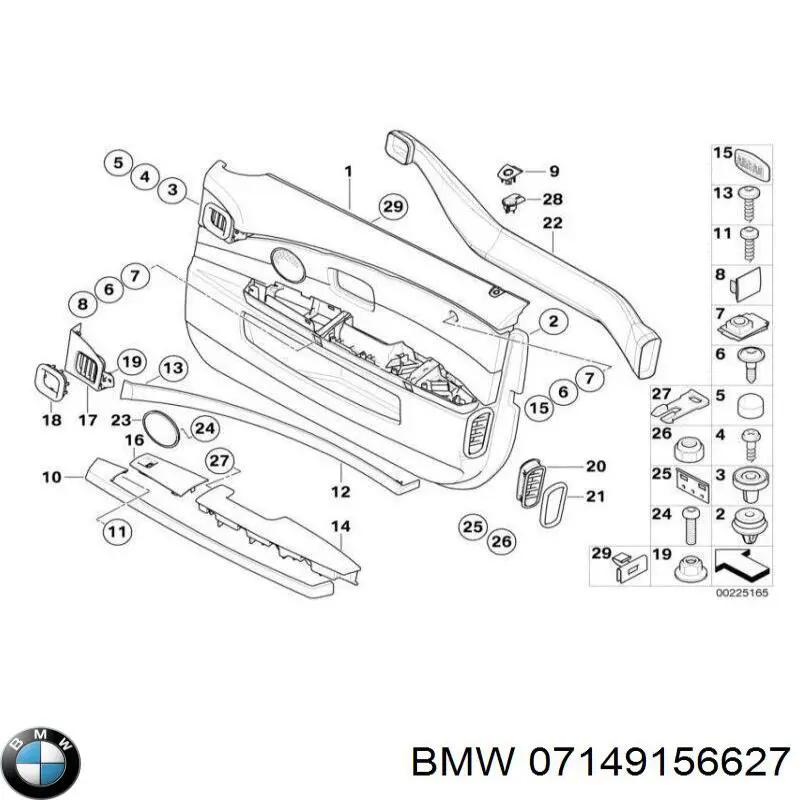 Compre 07149156627 BMW 