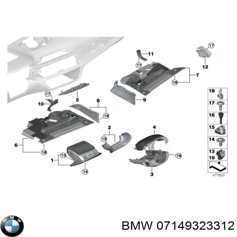 07149323312 BMW 