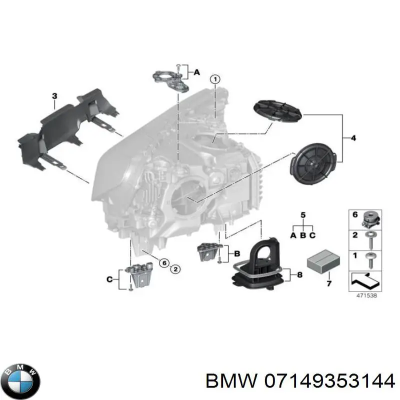 07149353144 BMW Braçadeira de fixação das luzes