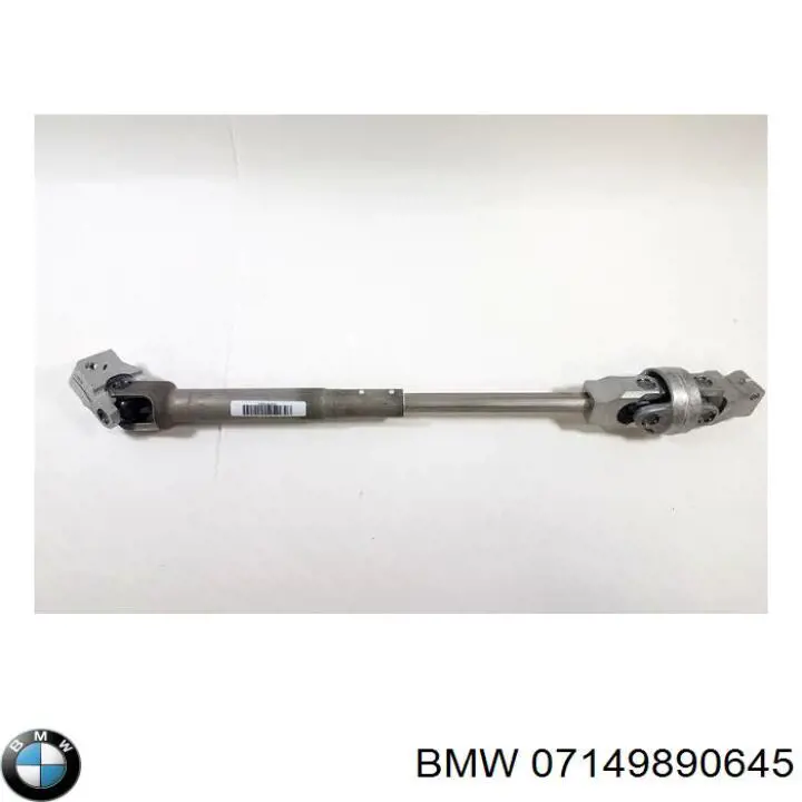 Compre 07149890645 BMW 