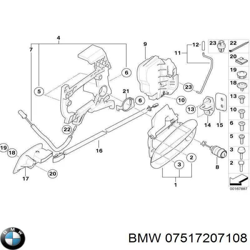 Compre 07517207108 BMW 