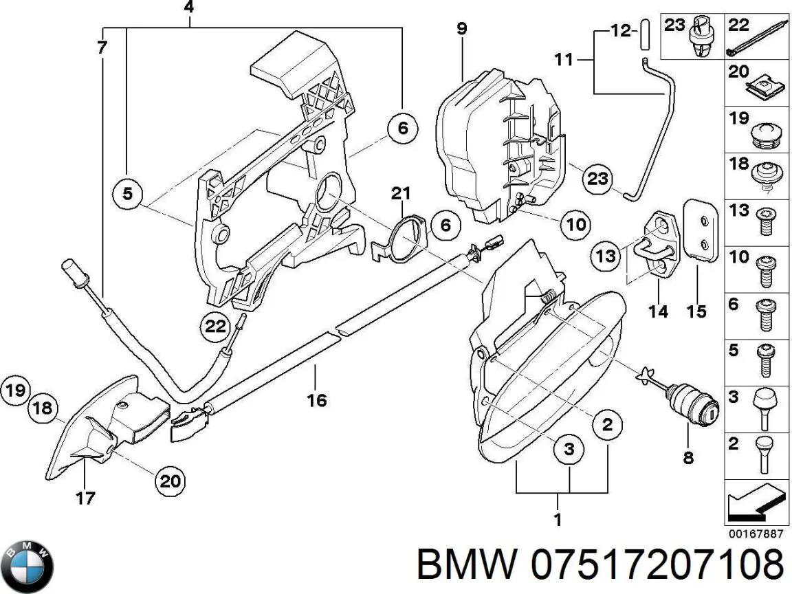 07517207108 BMW 