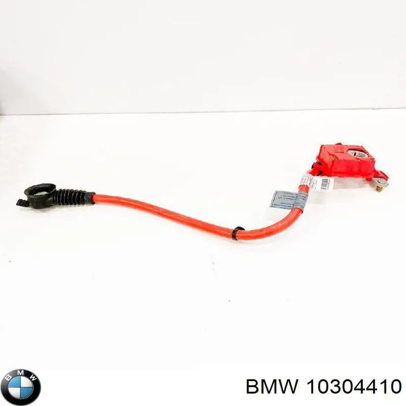 Compre 10304410 BMW 