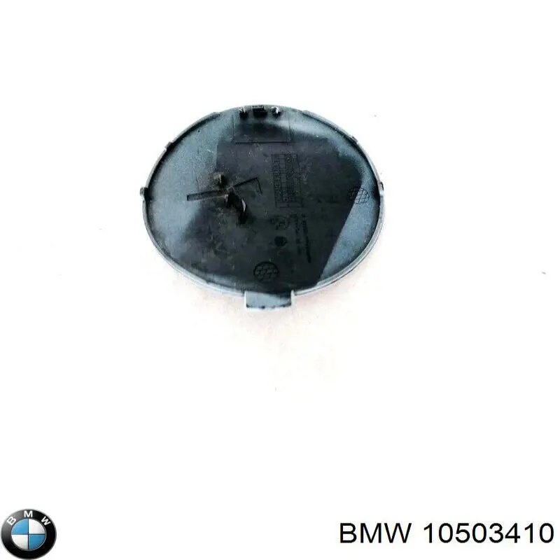 Compre 10503410 BMW 