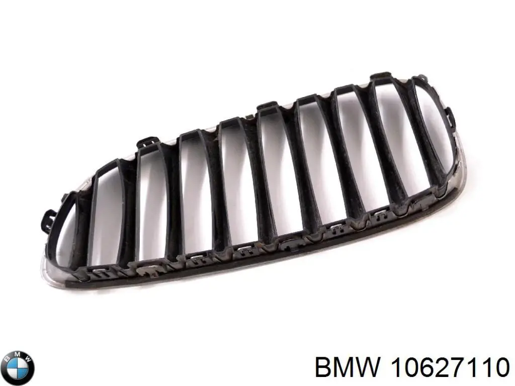 Grelha do radiador BMW 10627110 preço, a partir de 56,18 USD