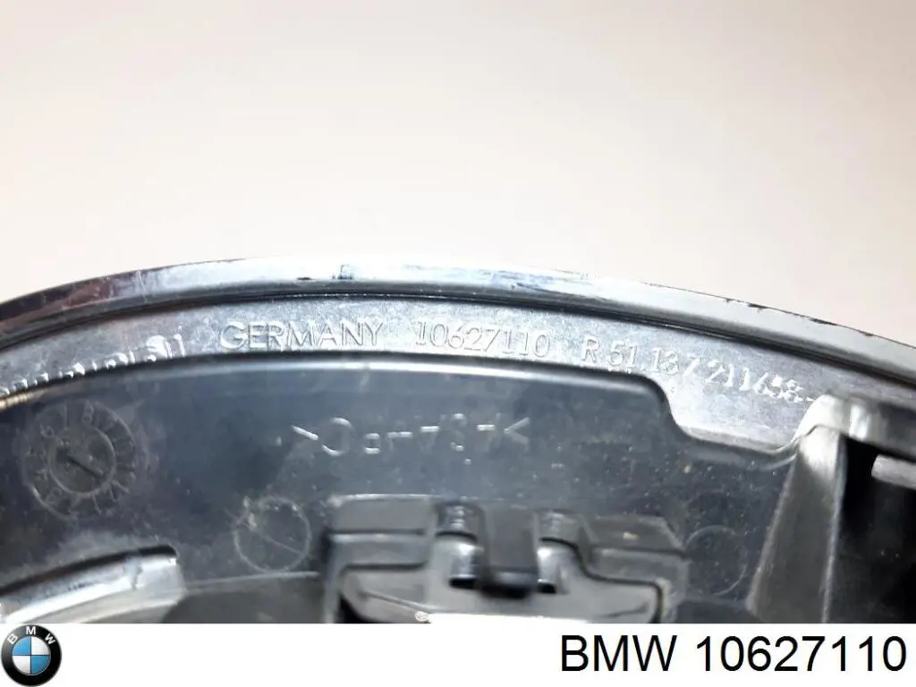 Grelha do radiador BMW 10627110 preço, a partir de 56,18 USD