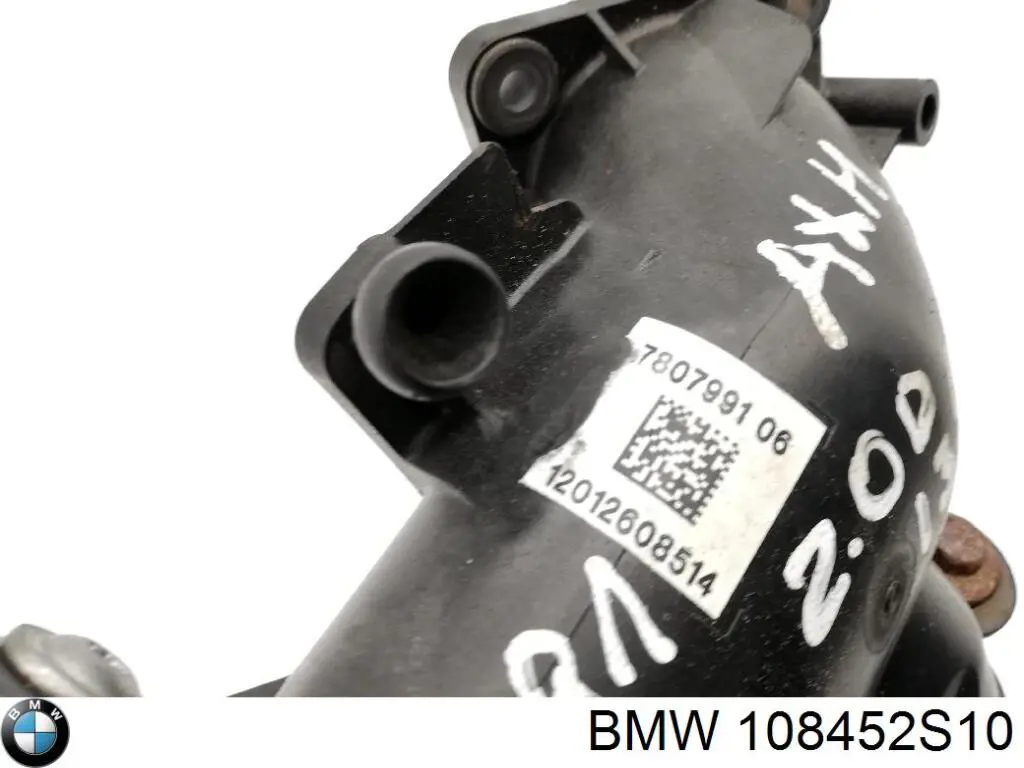 Cano derivado de ar, da válvula de borboleta BMW 108452S10 preço, a partir de 141,31 USD
