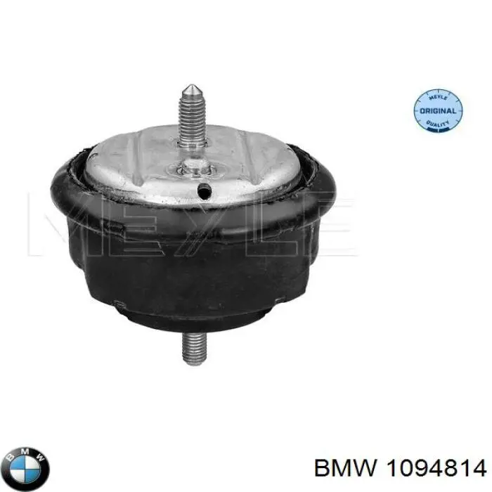 Coxim (suporte) direito de motor BMW 1094814 preço, a partir de 25,79 USD