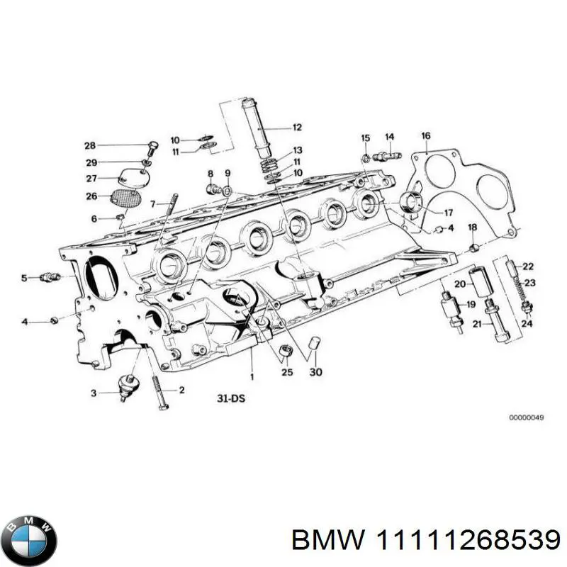 11111268539 BMW 