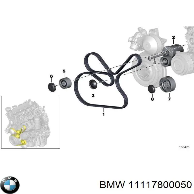 Compre 11117800050 BMW Vedante do flange (da união em T) do sistema de esfriamento
