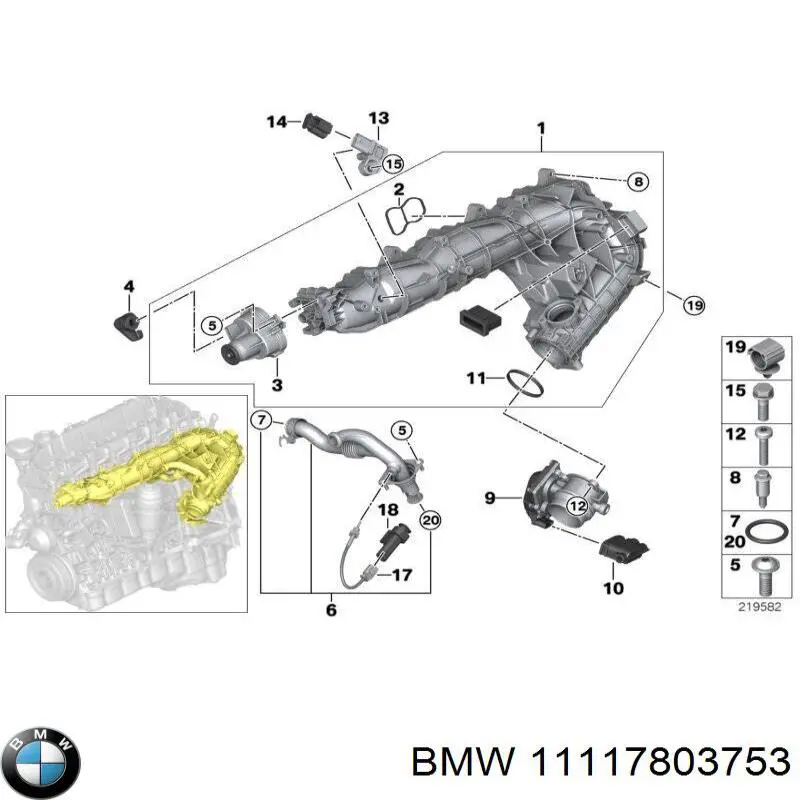 Compre 11117803753 BMW 