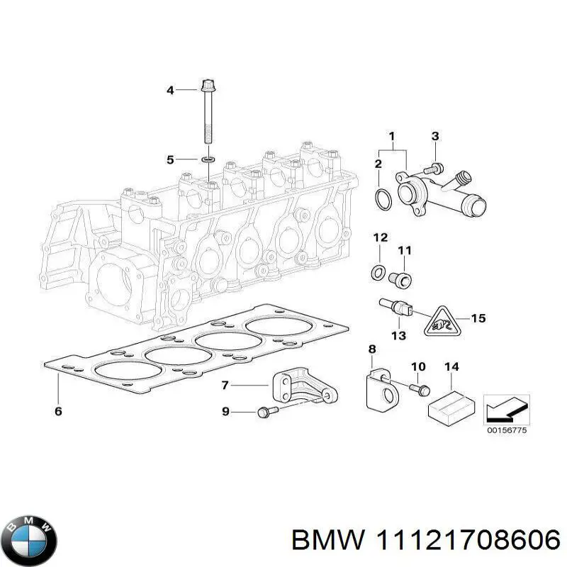 Compre 11121708606 BMW Vedante de cabeça de motor (CBC)