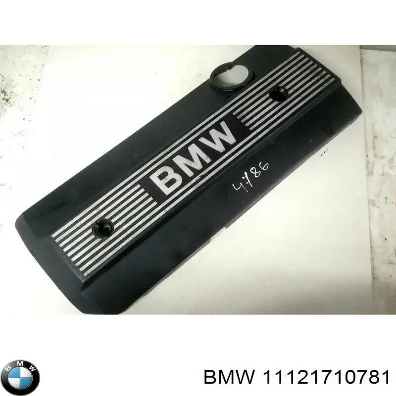 Tampa de motor decorativa BMW 11121710781 preço, a partir de 90,24 USD