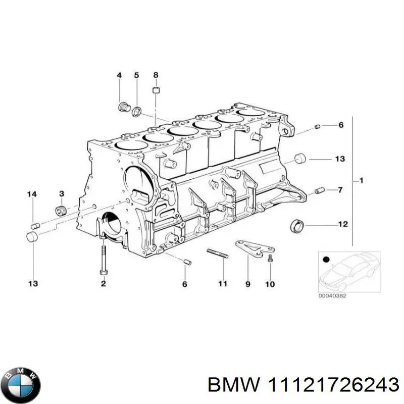 11121726243 BMW Bucha de centragem da junta universal