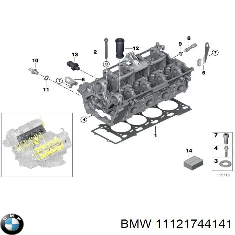 Compre 11121744141 BMW 