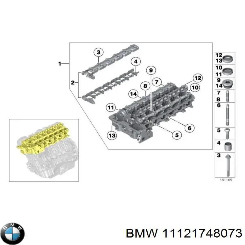 Compre 11121748073 BMW Cabeça de motor (CBC)