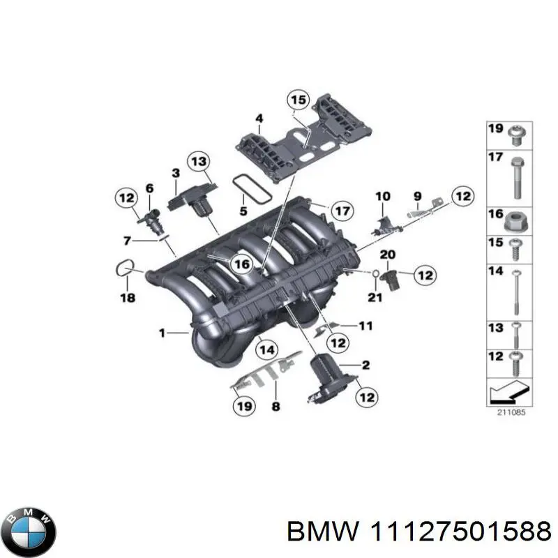 Compre 11127501588 BMW Coxim de tampa decorativa de motor