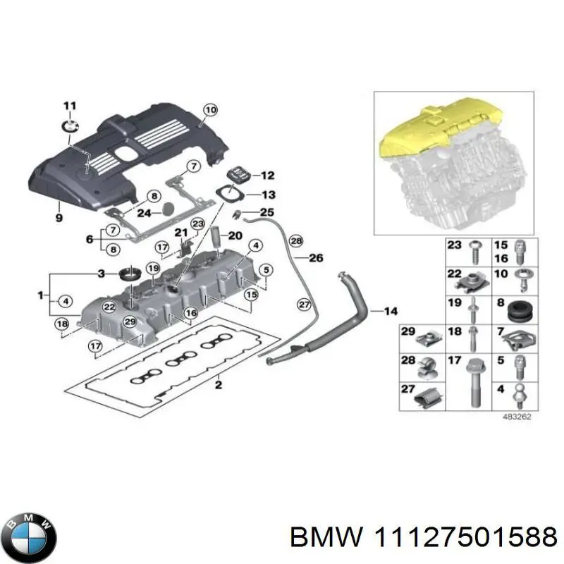 11127501588 BMW Coxim de tampa decorativa de motor