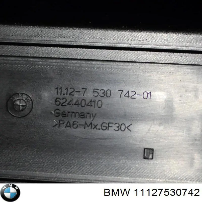 Tampa de motor decorativa BMW 11127530742 preço, a partir de 59,59 USD